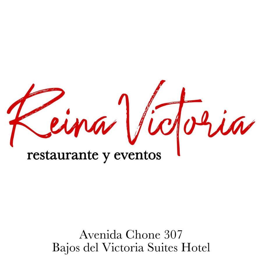 Victoria Suites Hotel Santo Domingo de los Colorados Extérieur photo